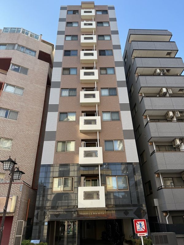プロスペクト町屋の外観