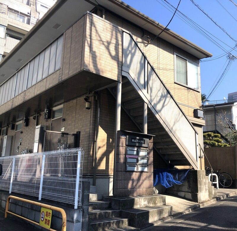向山パーク5の外観