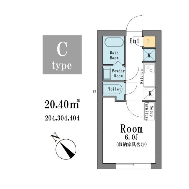 LEGALAND荻窪ANNEX 304の間取り