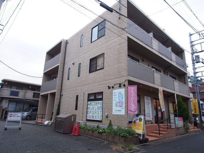 パルコート芦花Ⅱの外観